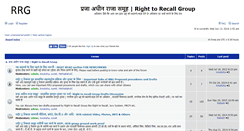 Desktop Screenshot of forum.righttorecall.info